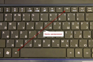 Merrni parasysh kryerjen e një operacioni në një firmë laptop Acer
